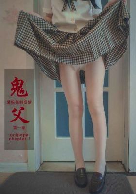 《堕落女教师》在线观看