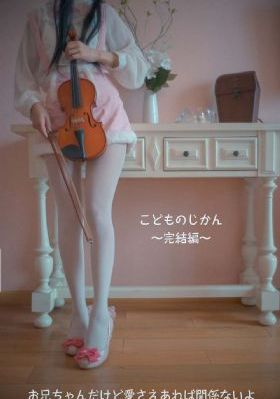 大奉打更人电视剧免费观看完整版