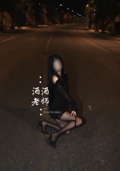好姑娘3