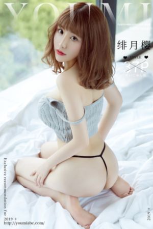 精灵梦叶罗丽第十季禁忌之地