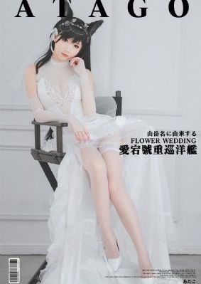 哑舍第一季免费观看