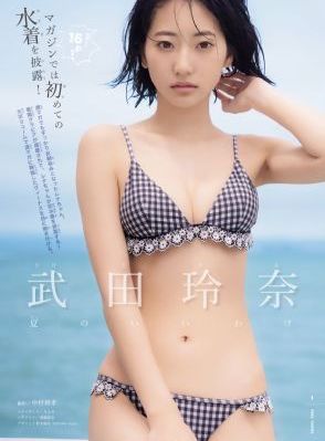 ok老板娘