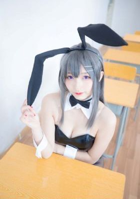 欲望出租房